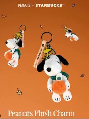 Starbucks x Peanuts Snoopy Plush Bag Charm Great Pumpkin